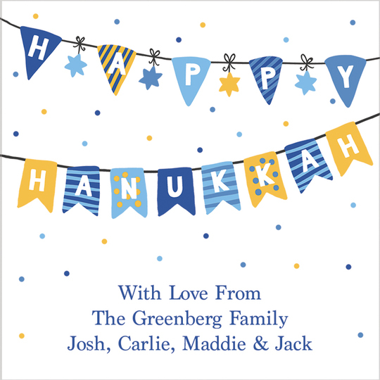 Fun Hanukkah Streamers Square Gift Stickers